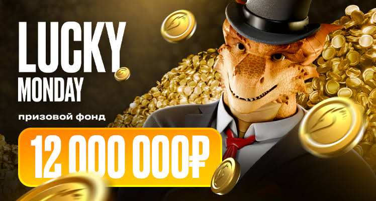 Отзывы и бонусы от Dragon Money Gambling Enterprise