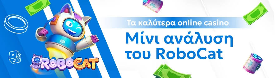 Online Casino Εξωτερικού Μάθετε τα Πάντα για την Ψυχαγωγία και την Επιτυχία