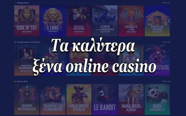 Online Casino Εξωτερικού Μάθετε τα Πάντα για την Ψυχαγωγία και την Επιτυχία