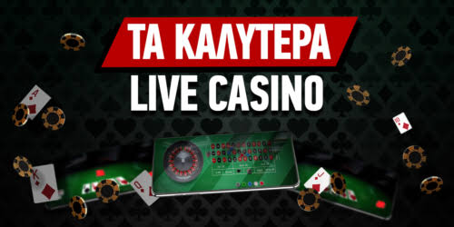 Online Casino Εξωτερικού Μάθετε τα Πάντα για την Ψυχαγωγία και την Επιτυχία